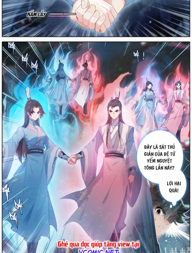 Phàm Nhân Tu Tiên Chapter 100 - 16