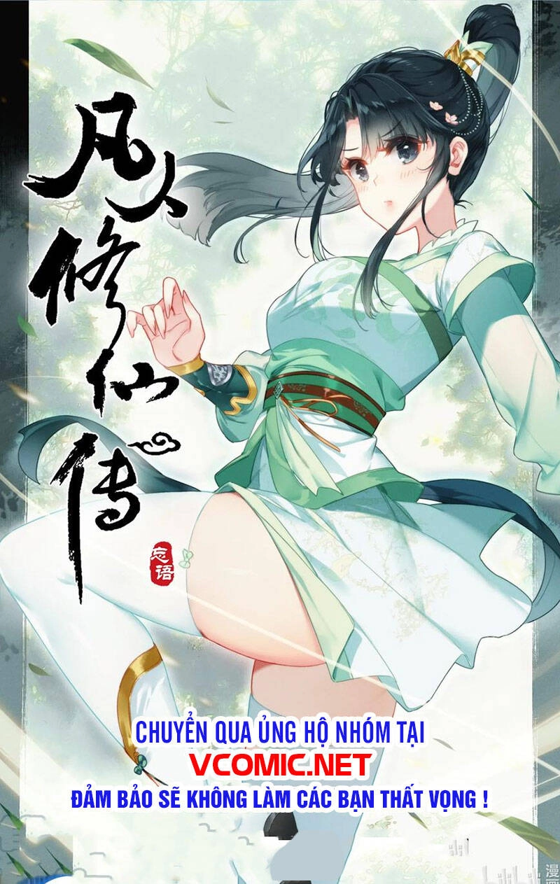 Phàm Nhân Tu Tiên Chapter 101 - 1