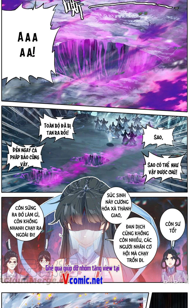 Phàm Nhân Tu Tiên Chapter 102 - 7