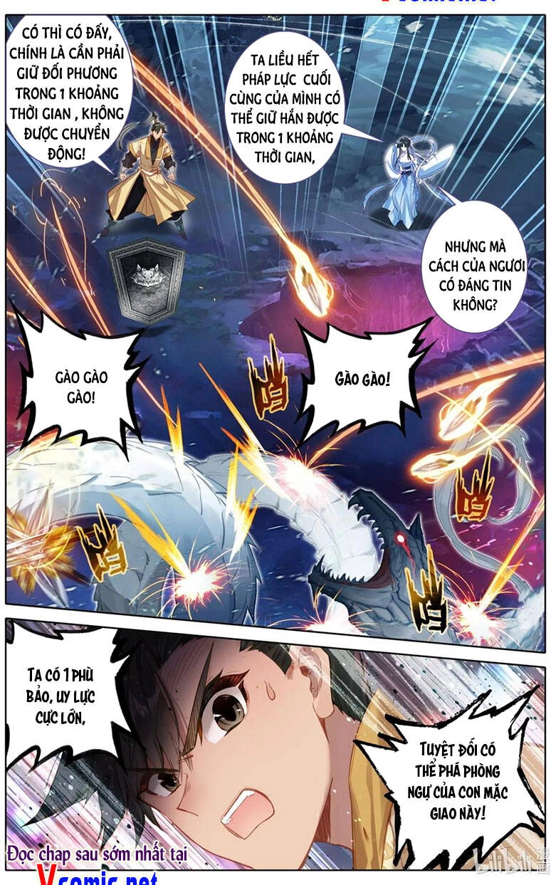 Phàm Nhân Tu Tiên Chapter 104 - 8