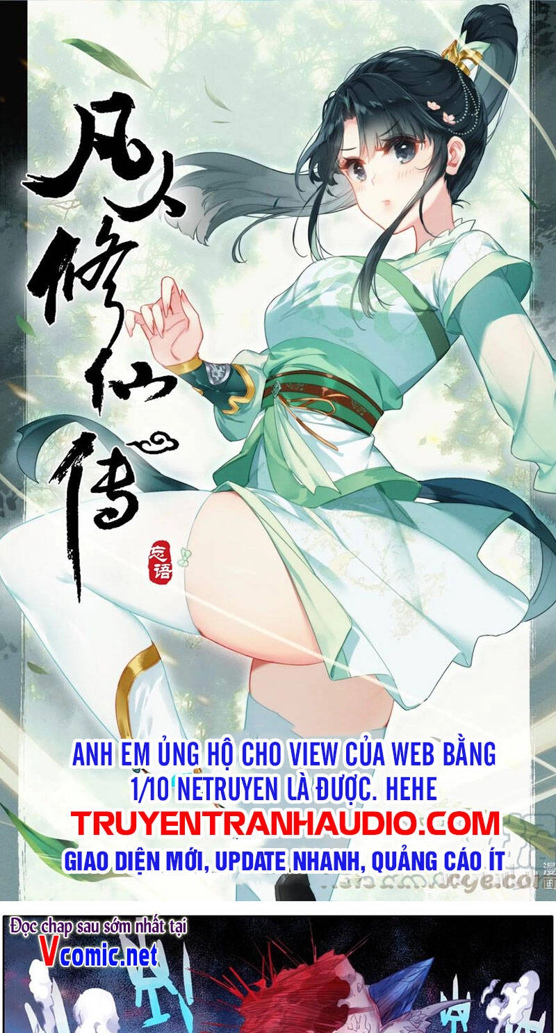 Phàm Nhân Tu Tiên Chapter 105 - 1