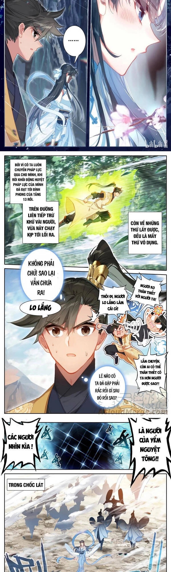 Phàm Nhân Tu Tiên Chapter 107 - 6