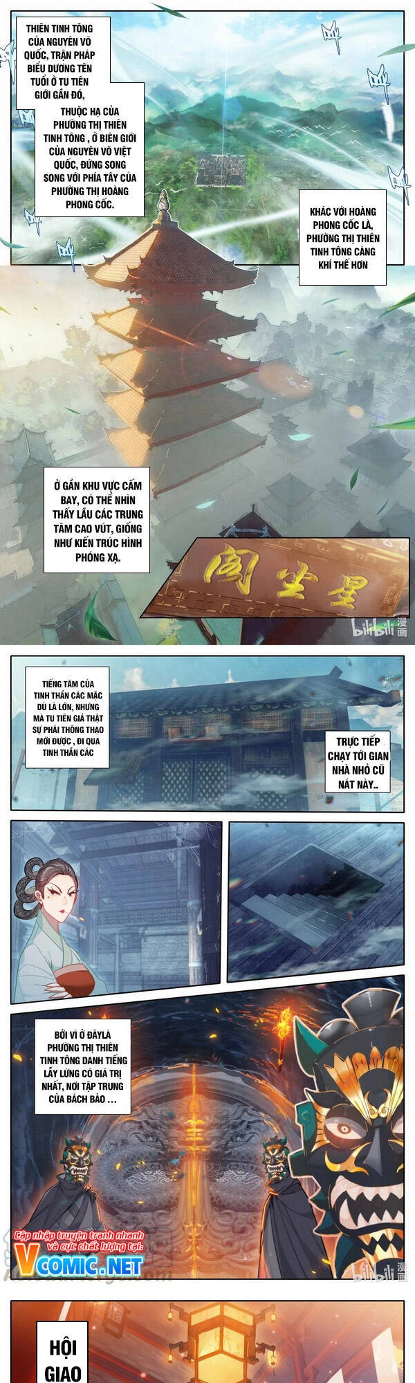 Phàm Nhân Tu Tiên Chapter 112 - 1