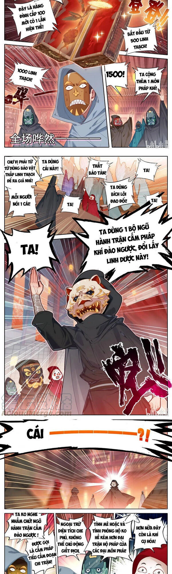 Phàm Nhân Tu Tiên Chapter 112 - 5