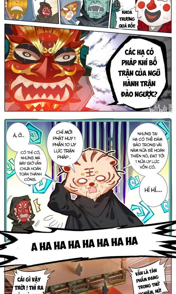 Phàm Nhân Tu Tiên Chapter 112 - 6
