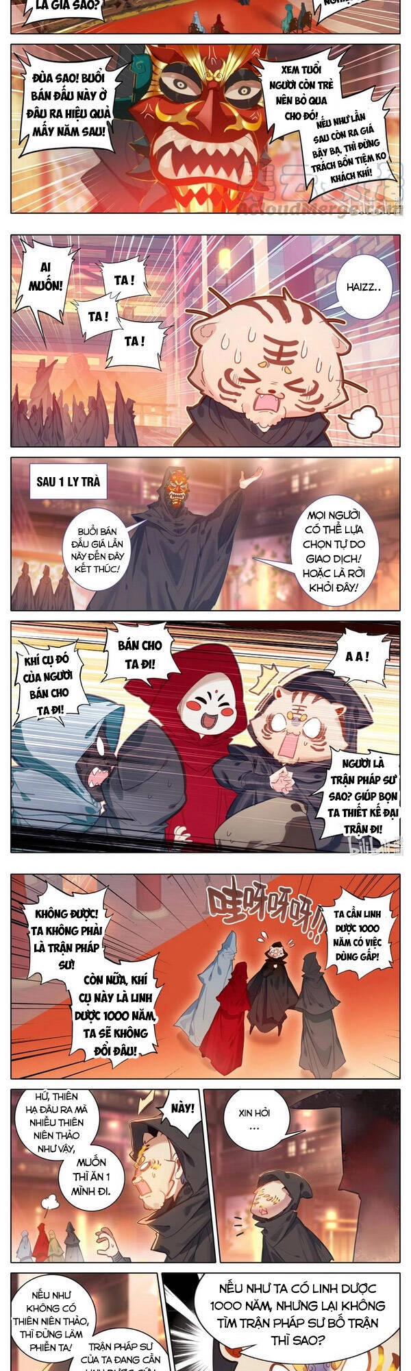 Phàm Nhân Tu Tiên Chapter 112 - 7