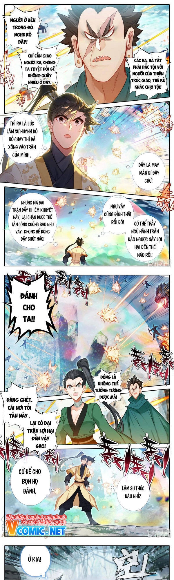 Phàm Nhân Tu Tiên Chapter 116 - 1