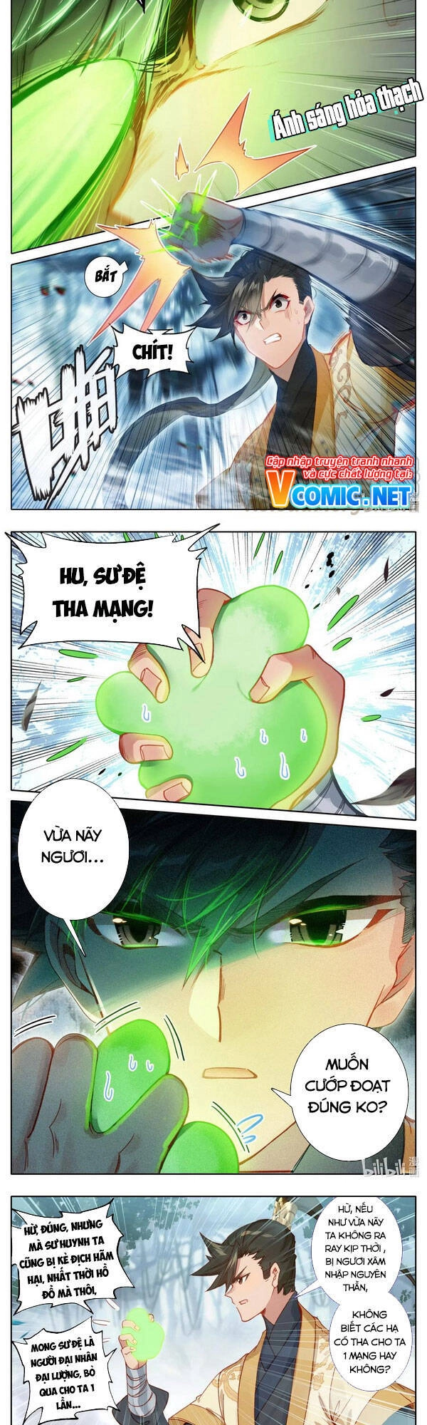 Phàm Nhân Tu Tiên Chapter 116 - 3