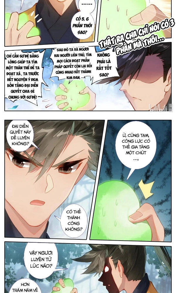 Phàm Nhân Tu Tiên Chapter 116 - 6