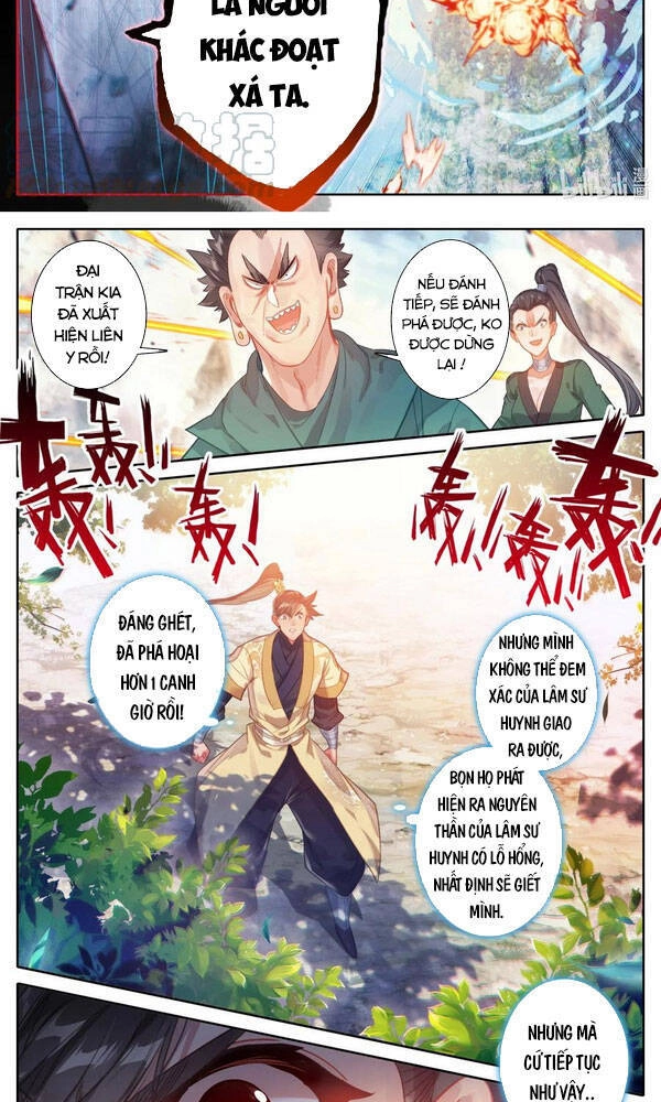 Phàm Nhân Tu Tiên Chapter 116 - 8