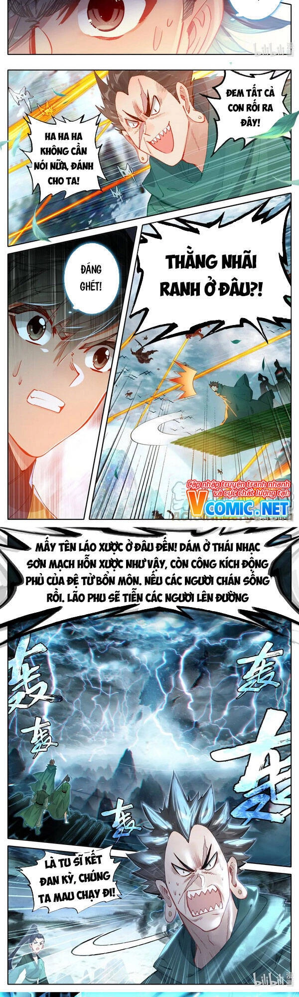 Phàm Nhân Tu Tiên Chapter 116 - 9