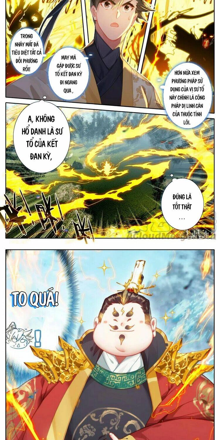 Phàm Nhân Tu Tiên Chapter 117 - 2