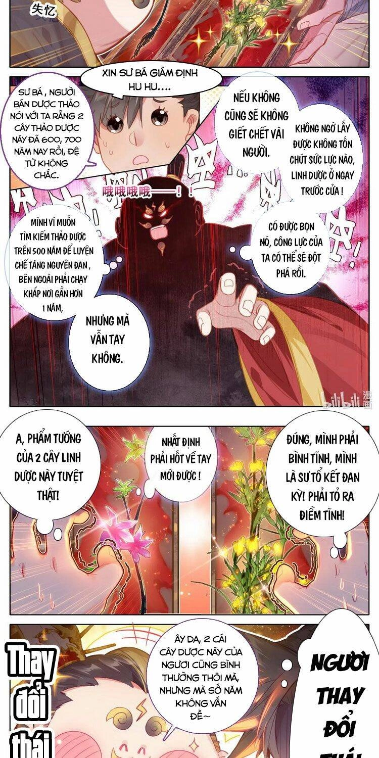 Phàm Nhân Tu Tiên Chapter 117 - 9