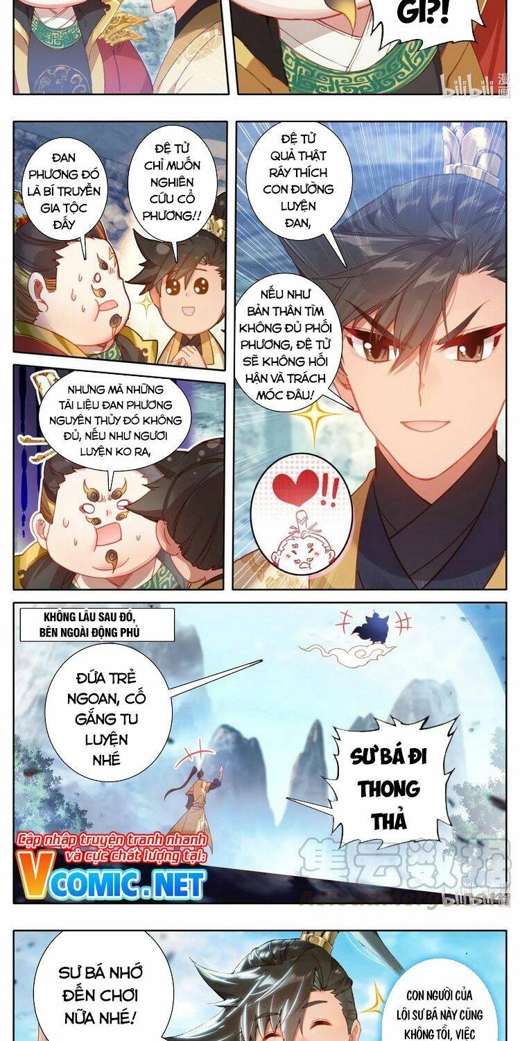 Phàm Nhân Tu Tiên Chapter 117 - 11