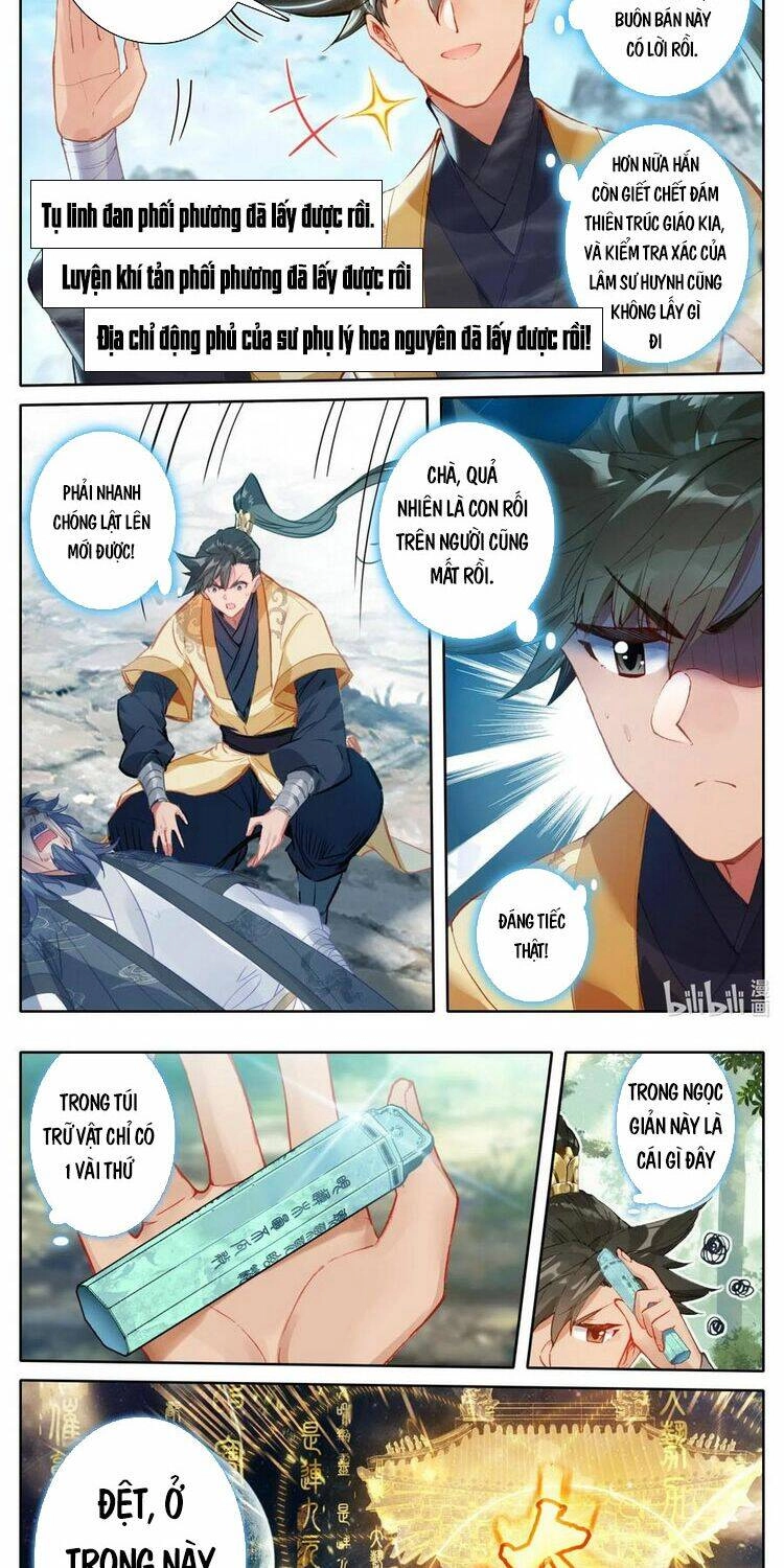 Phàm Nhân Tu Tiên Chapter 117 - 12