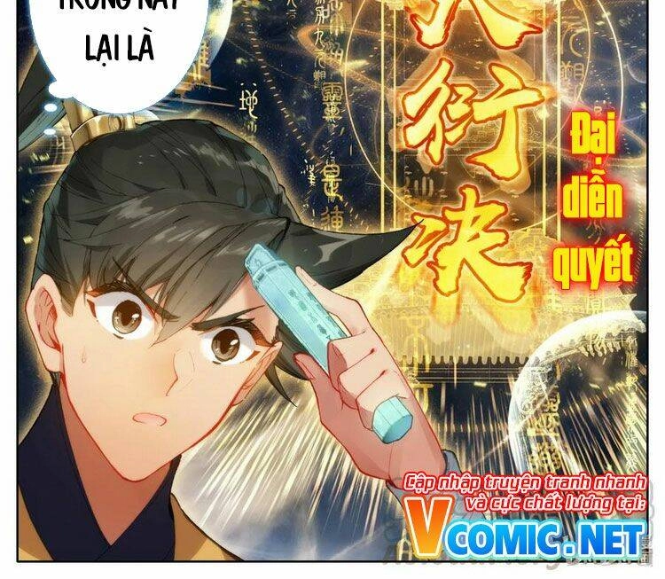 Phàm Nhân Tu Tiên Chapter 117 - 13