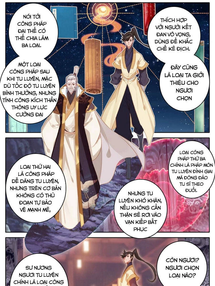 Phàm Nhân Tu Tiên Chapter 118 - 10