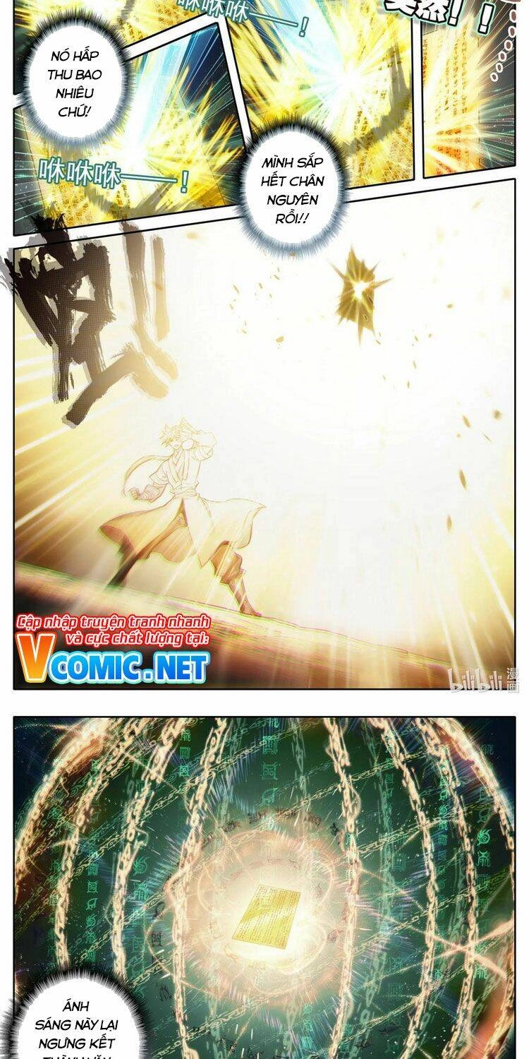 Phàm Nhân Tu Tiên Chapter 119 - 5