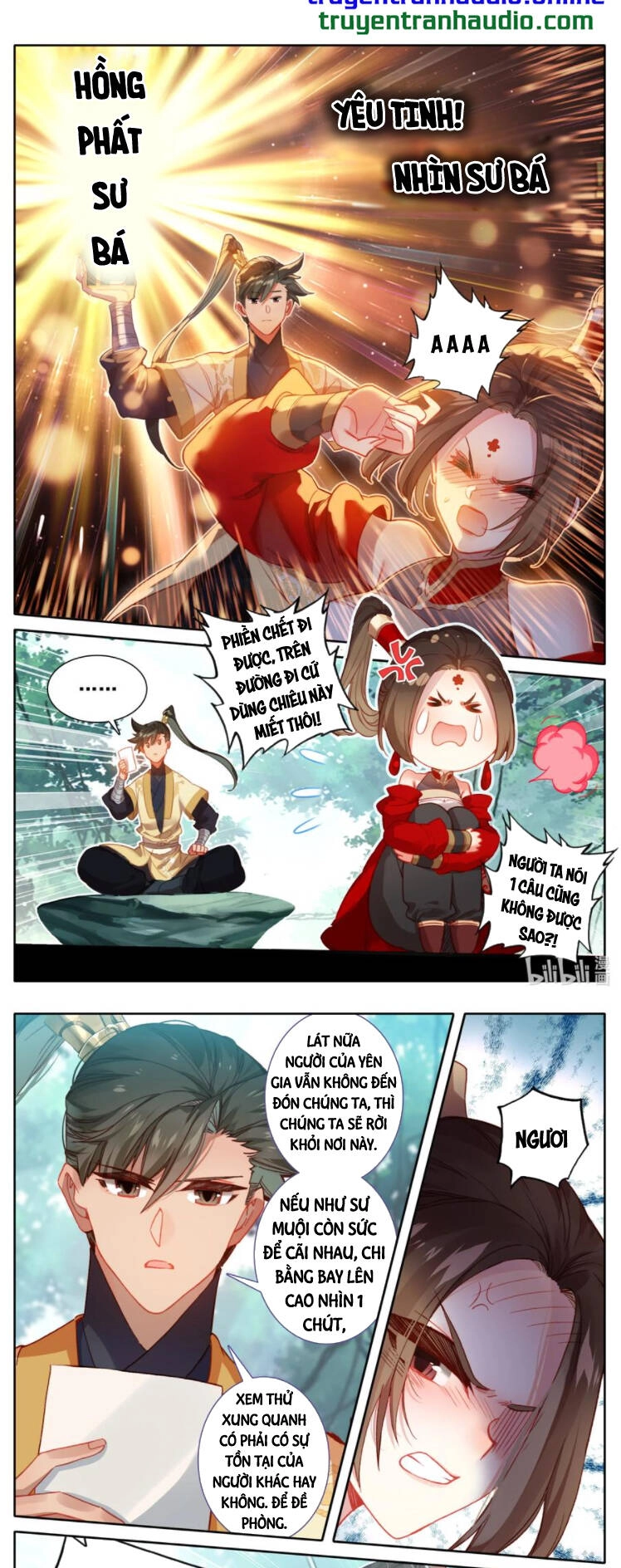 Phàm Nhân Tu Tiên Chapter 120 - 6