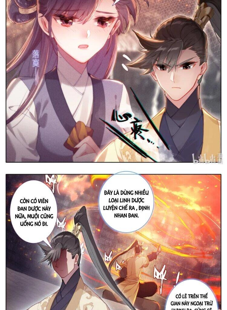 Phàm Nhân Tu Tiên Chapter 123 - 12