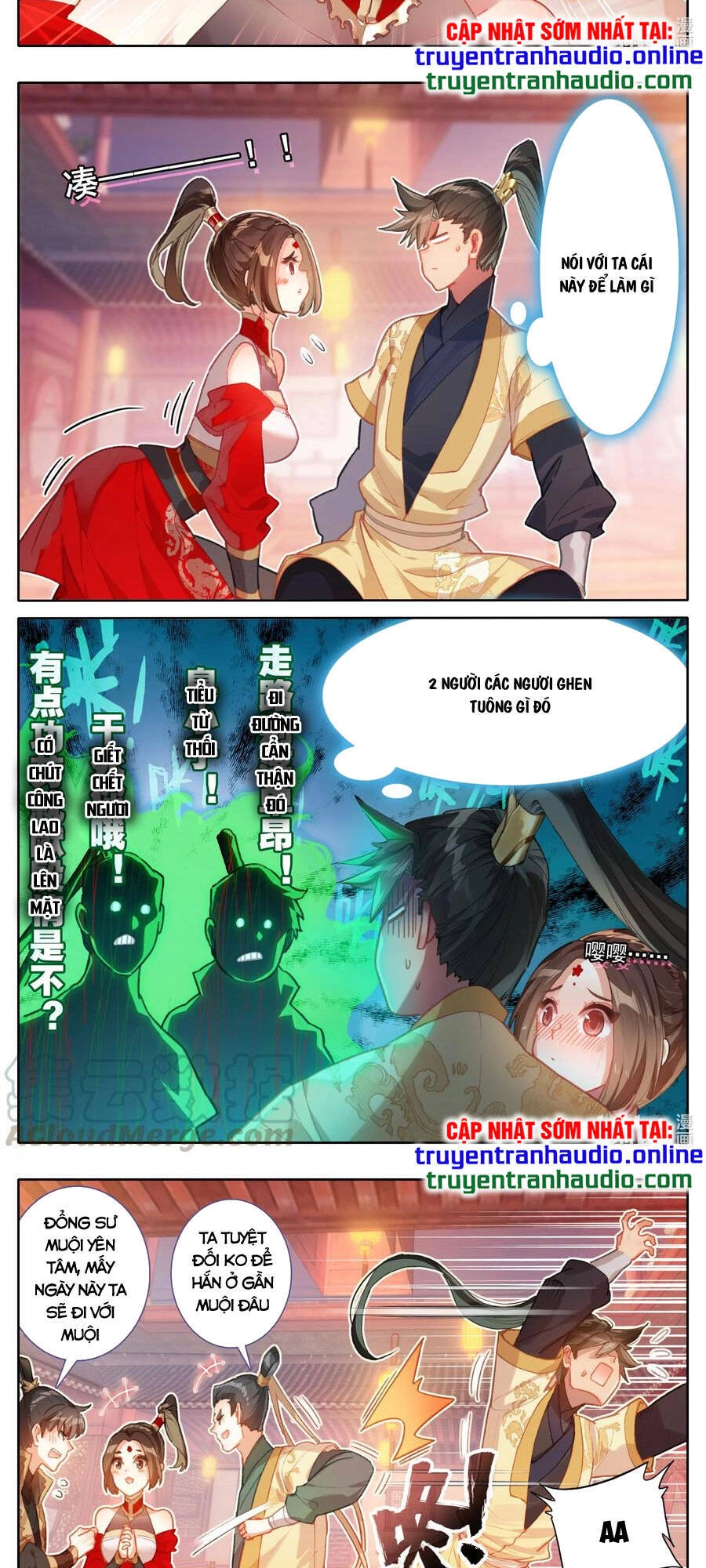 Phàm Nhân Tu Tiên Chapter 125 - 9