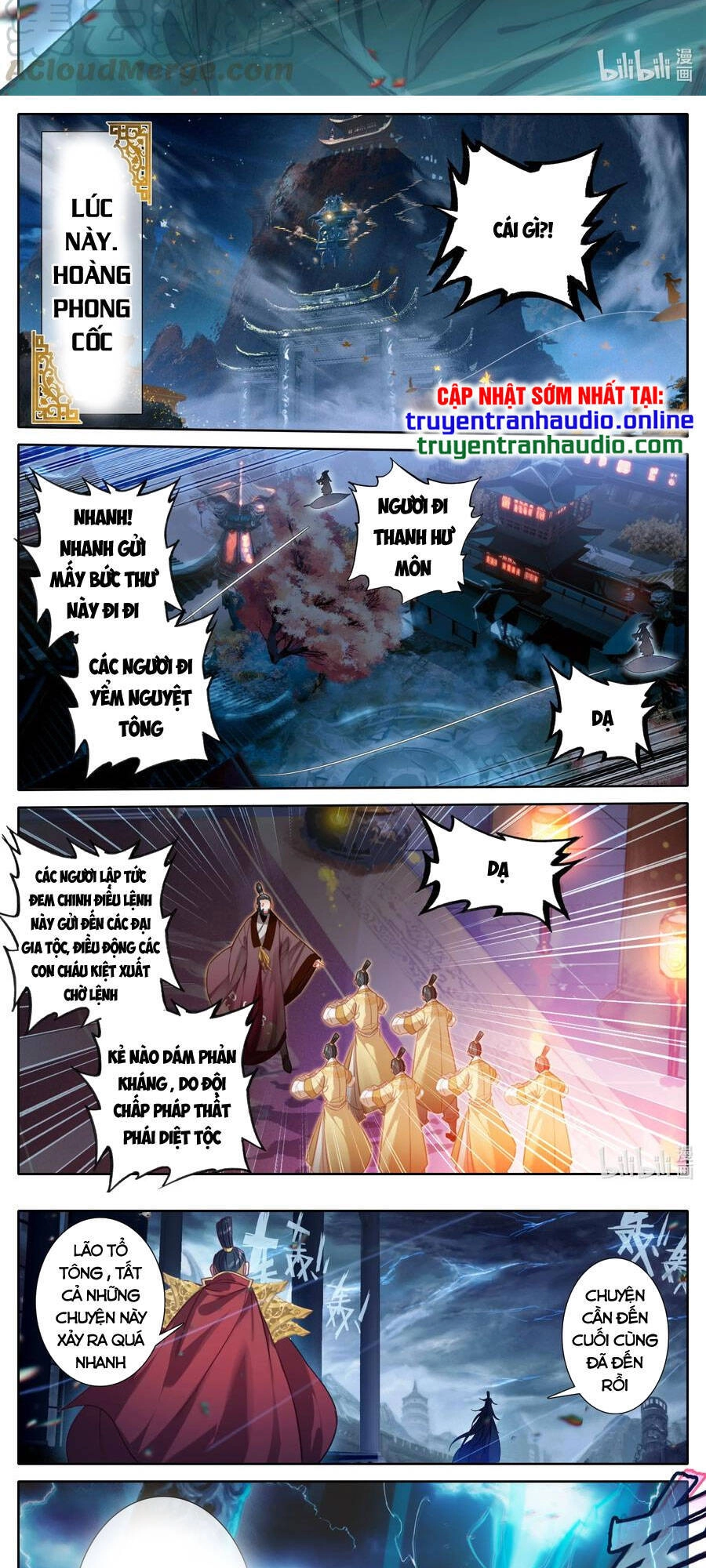 Phàm Nhân Tu Tiên Chapter 125 - 13