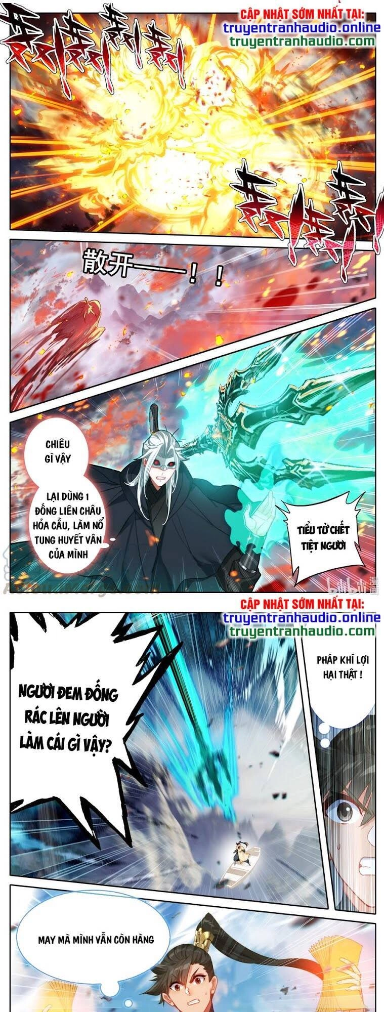 Phàm Nhân Tu Tiên Chapter 126 - 13