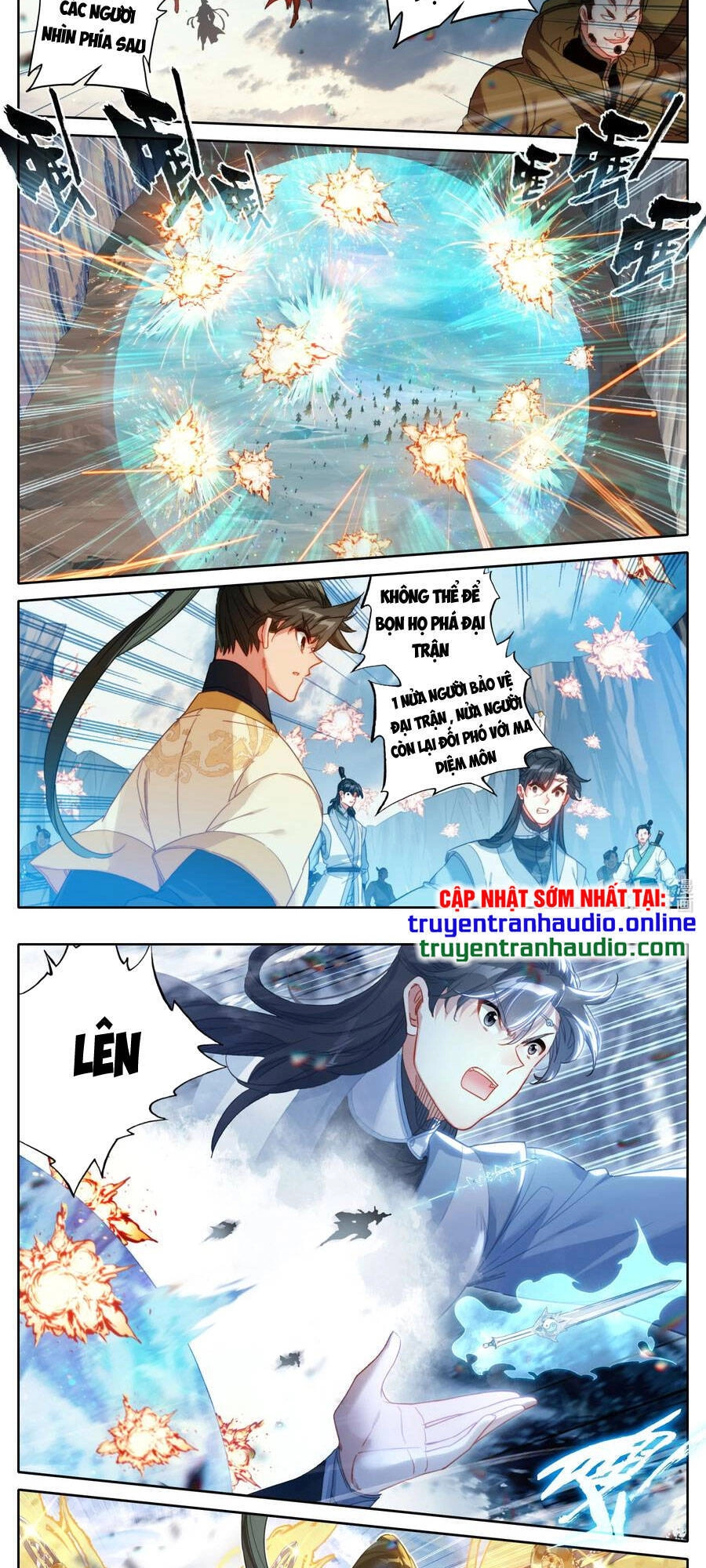 Phàm Nhân Tu Tiên Chapter 130 - 5