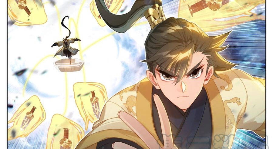 Phàm Nhân Tu Tiên Chapter 130 - 6