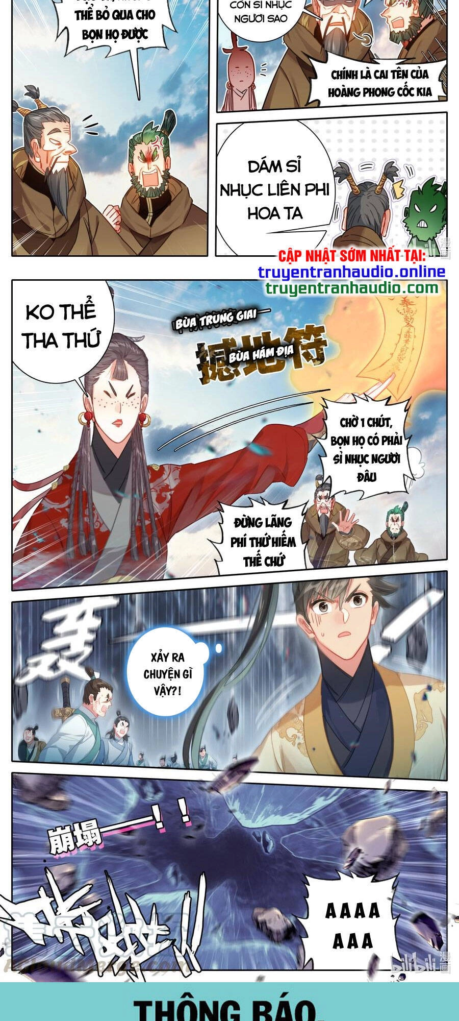 Phàm Nhân Tu Tiên Chapter 130 - 9