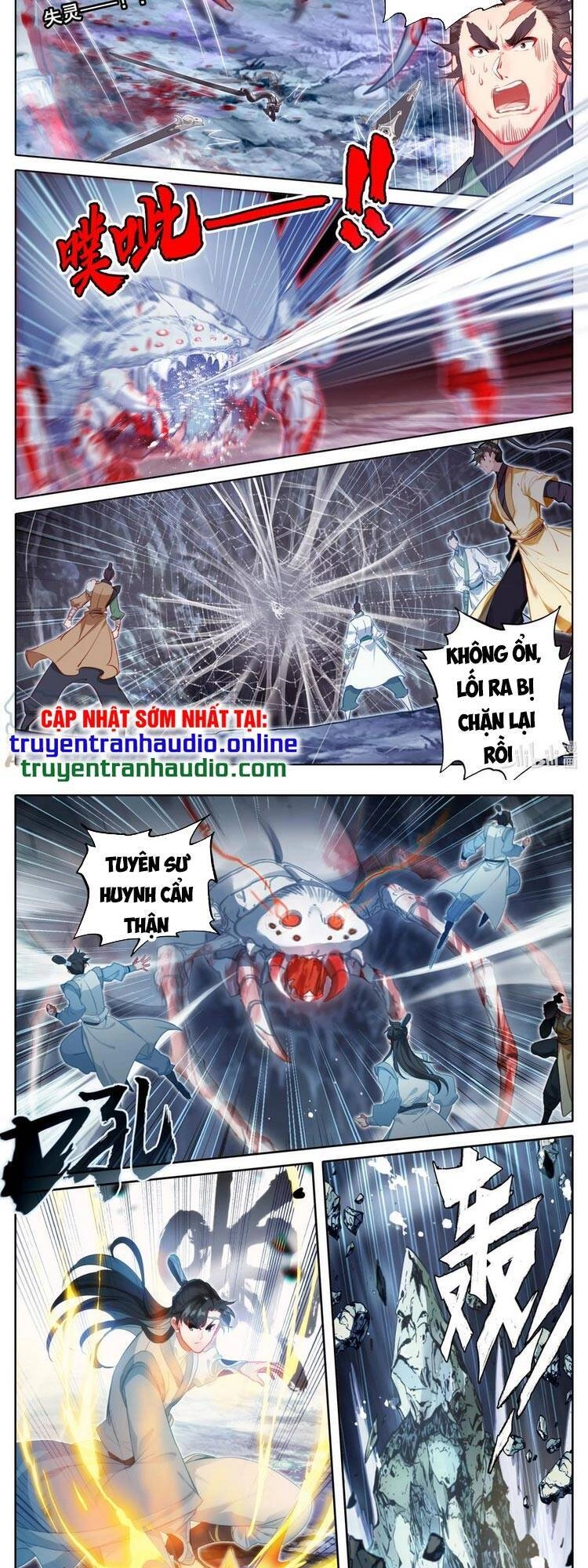 Phàm Nhân Tu Tiên Chapter 131 - 5