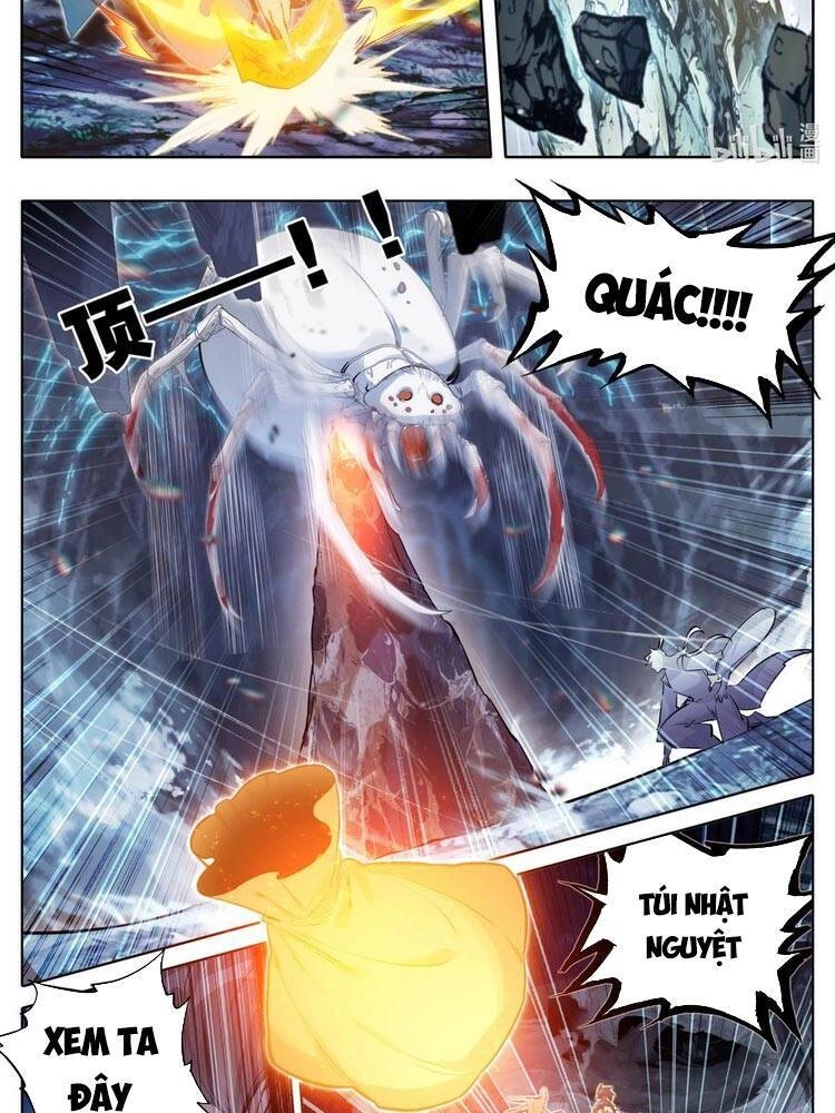 Phàm Nhân Tu Tiên Chapter 131 - 6