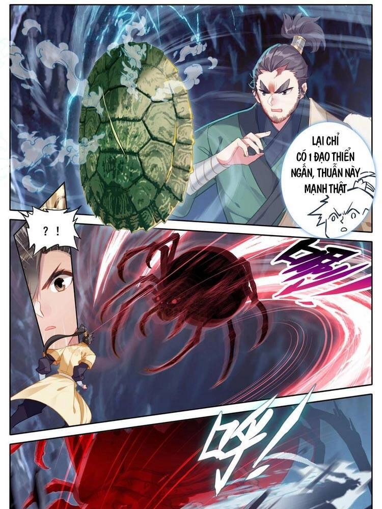 Phàm Nhân Tu Tiên Chapter 131 - 10