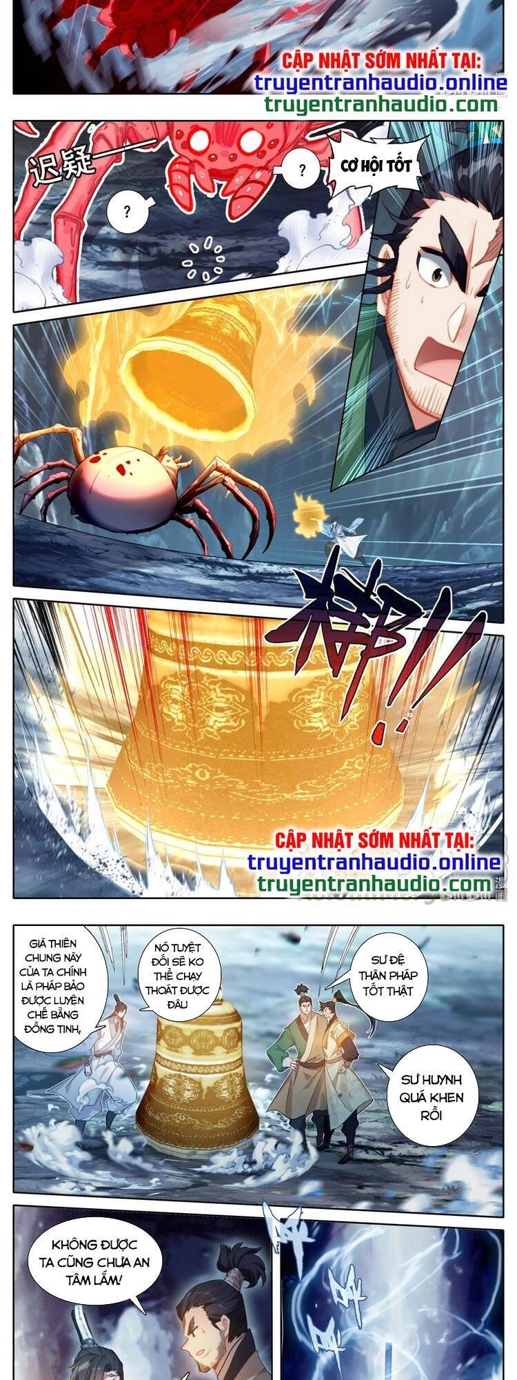 Phàm Nhân Tu Tiên Chapter 131 - 11