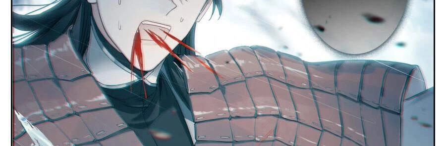 Phàm Nhân Tu Tiên Chapter 132 - 18