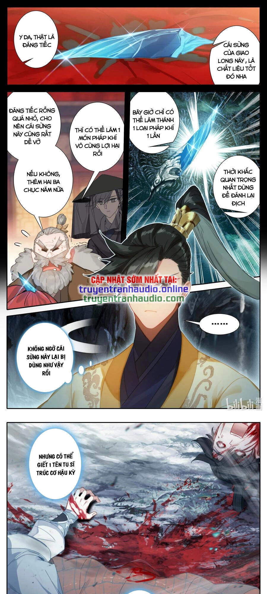 Phàm Nhân Tu Tiên Chapter 133 - 1