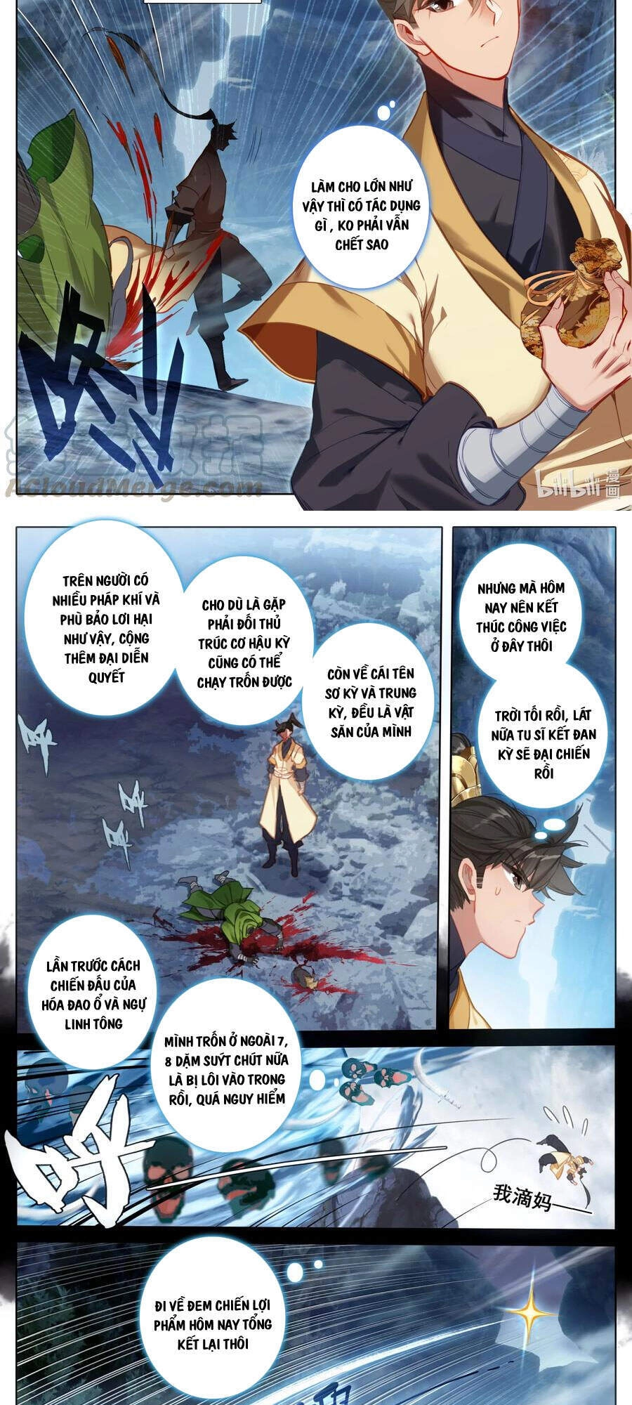 Phàm Nhân Tu Tiên Chapter 133 - 15