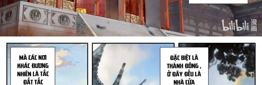 Phàm Nhân Tu Tiên Chapter 137 - 16