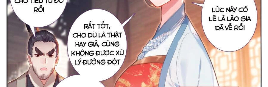 Phàm Nhân Tu Tiên Chapter 138 - 2