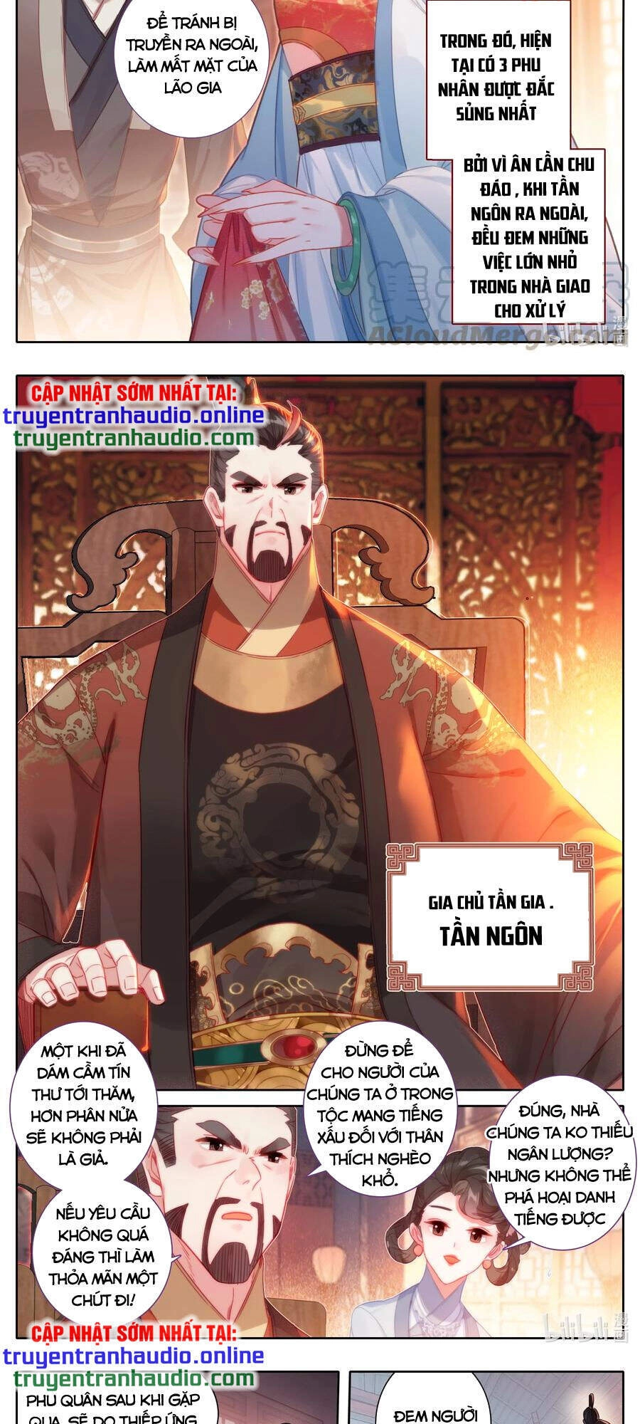 Phàm Nhân Tu Tiên Chapter 138 - 3