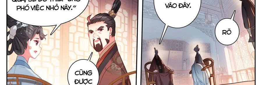 Phàm Nhân Tu Tiên Chapter 138 - 4