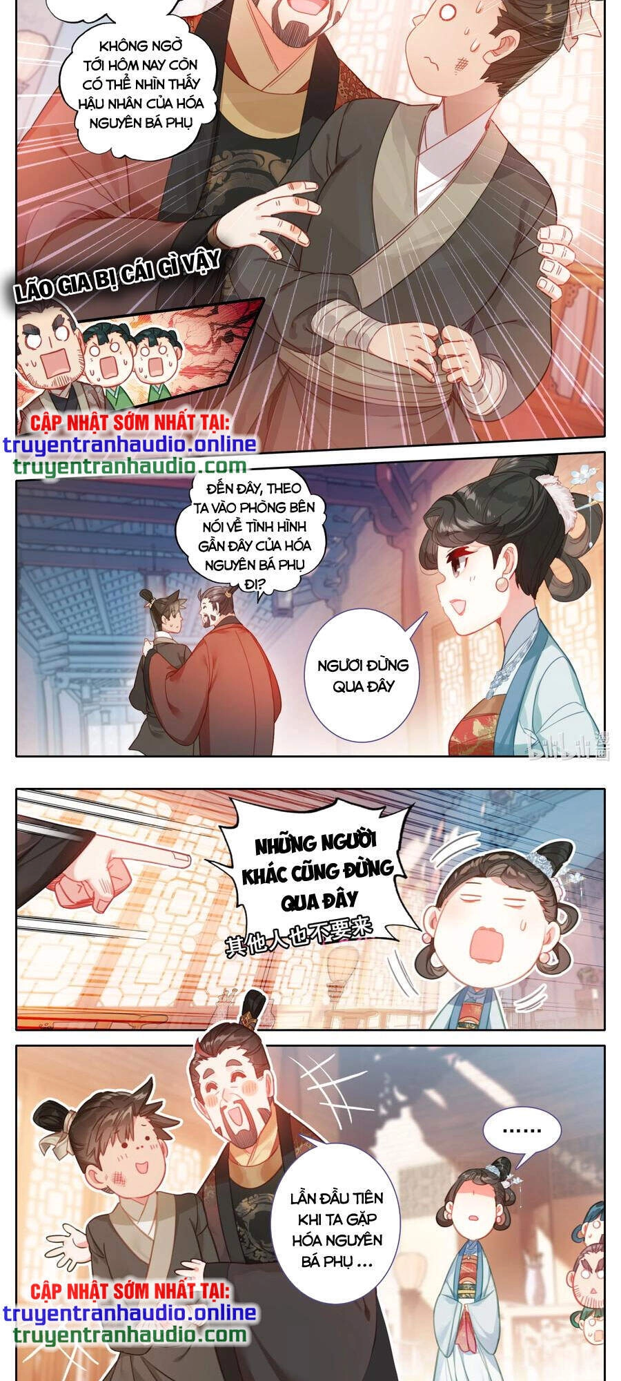 Phàm Nhân Tu Tiên Chapter 138 - 11