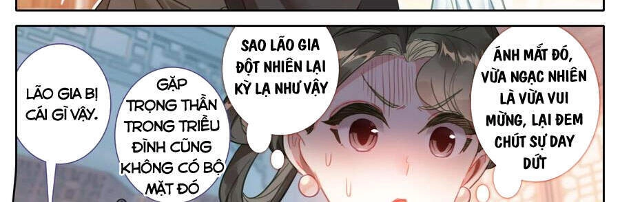 Phàm Nhân Tu Tiên Chapter 138 - 12