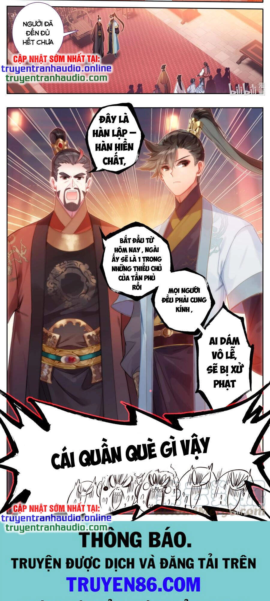 Phàm Nhân Tu Tiên Chapter 138 - 19