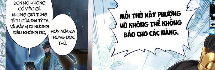 Phàm Nhân Tu Tiên Chapter 140 - 5