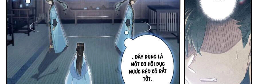 Phàm Nhân Tu Tiên Chapter 140 - 7