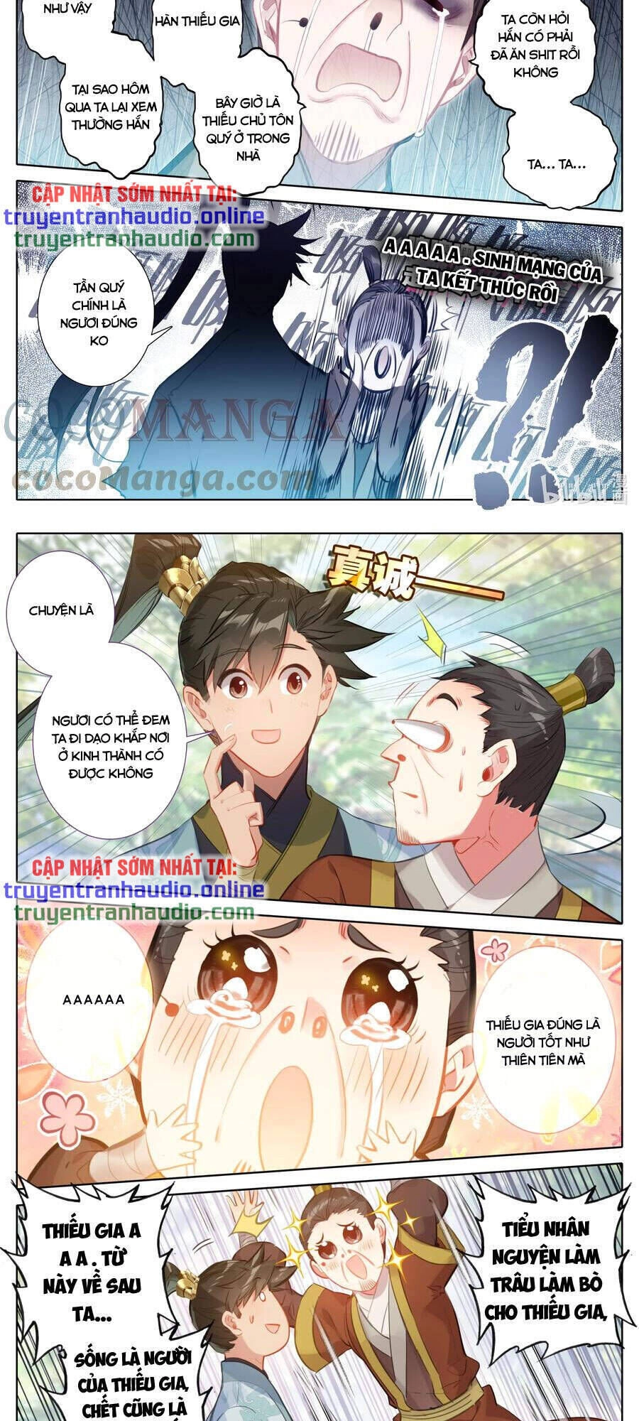 Phàm Nhân Tu Tiên Chapter 140 - 16