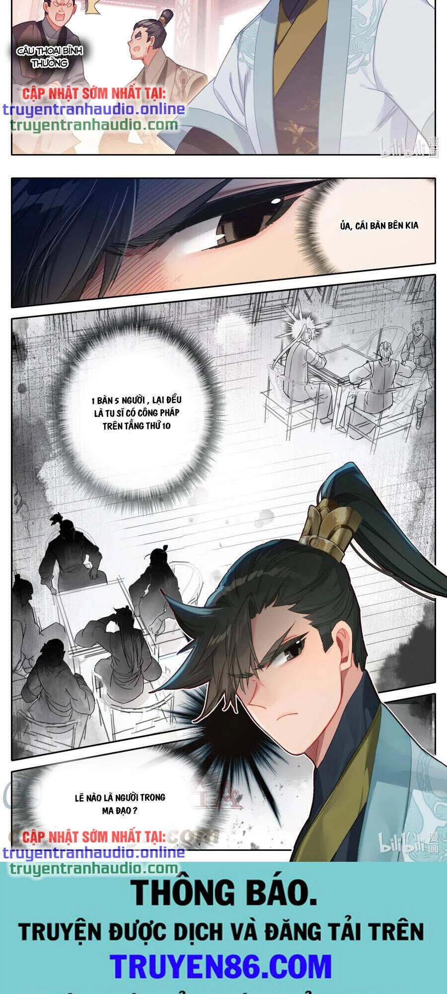 Phàm Nhân Tu Tiên Chapter 140 - 20