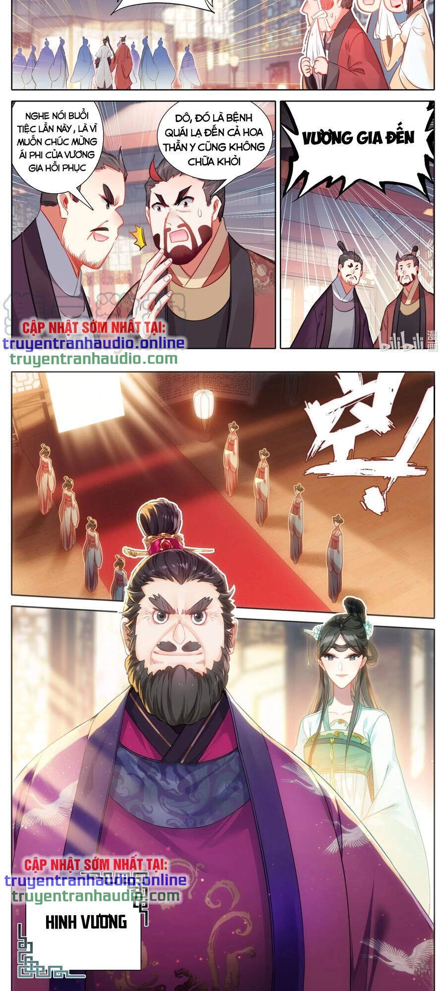 Phàm Nhân Tu Tiên Chapter 141 - 15