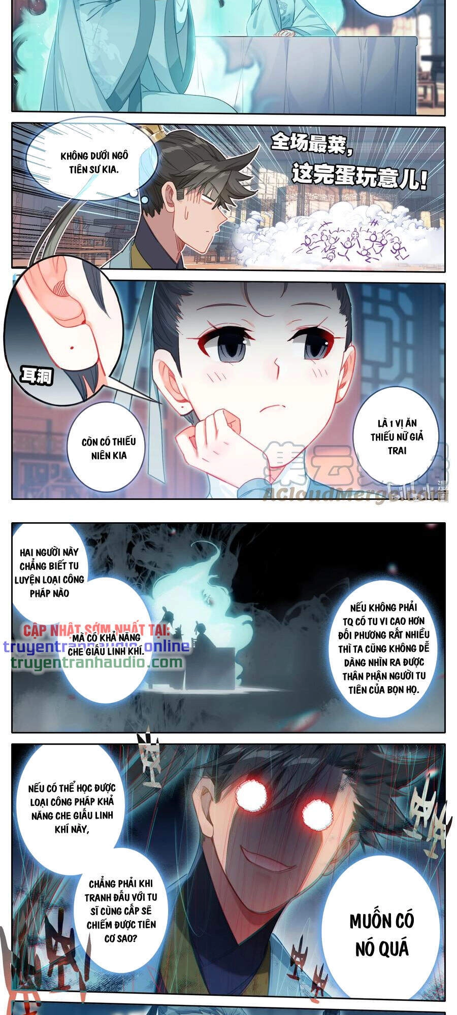 Phàm Nhân Tu Tiên Chapter 142 - 5